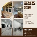 도그 프렌즈 이미지