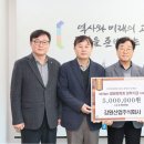 (주)강원 이미지