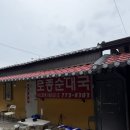 할머니순대국 | [양평 맛집] 1시간 웨이팅도 아깝지 않은 61년 전통! 개군할머니 토종순대국 솔직후기 뚝배기 🍲✨