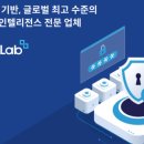 티이엠씨 주식회사 - 2351 | 티이엠씨 주식회사
