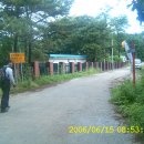 교하삼거리(1) 이미지