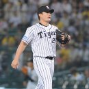 오승환 카카오 검색결과