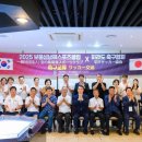 남해-112 이미지