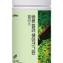 (주)다인유통