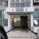 거제중앙초등학교 이미지