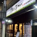 성지고추장굴비 | [마곡/마곡나루] 고추장불고기 불맛 미쳤다! 7첩 반찬...가성비 한식 맛집 후기 - 수리산두꺼비 마곡점...