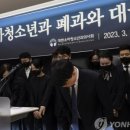 안소아과 이미지