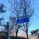 황금내근린공원 이미지