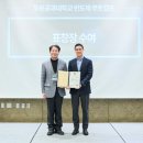 두원공과대학교 이미지