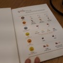 금계찜닭 이미지