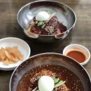 고래밀면
