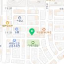 광양예절태권도장 이미지