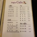 봉쥬르 살롱 이미지