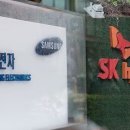 삼성전자 이미지