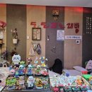 최고 노래연습장 이미지