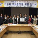 경희사이버대학교 이미지