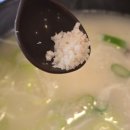 금시당맛집