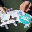 이음메디칼 이미지