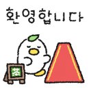 삼진카센타 이미지