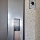 사직동 KCC아파트 삼성푸시풀 도어락 고장으로 코맥스 CDL-900MP 교체 시공 이미지