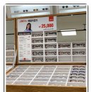 지니스안경제주외도점 이미지