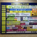 에이스홀 | 일산 찜질방 에이스스파랜드 리모델링 후 방문 후기 (수영장, 키즈카페) 추천