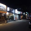 새동래상회