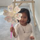 조이풀아트