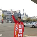 부지런한 일꾼들