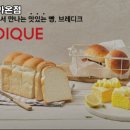 GS25 관악한가온 이미지