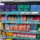 수진약품 | 다이소 영양제 종류 대웅제약 오메가3 칼슘마그네슘D 비오틴 MSM 내돈내산 추천