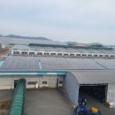 (주)지알켐 이미지