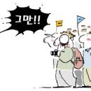여행의온도 이미지