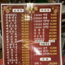 신생원별관 본관 이미지
