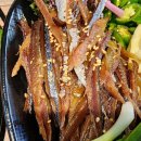 큰누야과메기