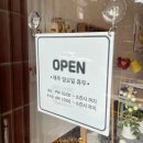 느루담 이미지