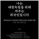 장보이소