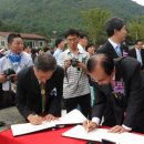 새마을발상지기념관 이미지