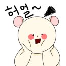 인천승마공원 이미지