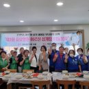 온양삼계탕 이미지