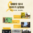 인현중앙길 이미지