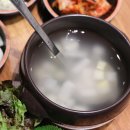 하남식당 이미지