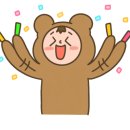 아리아리떡사랑 이미지