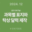 경인프린팅 이미지
