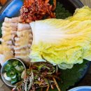 종가집손칼국수 이미지