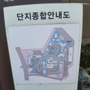 신도림아이파크 이미지