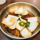 홍대입구 맛집 육전국밥서교점 막걸리 찰떡궁합 깻잎전 솔직후기