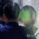 부산 돌려차기 사건 가해자 전 여친 협박 혐의로 또 재판행 기사 이미지