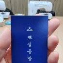 중앙시장(우체국 뒤) 이미지