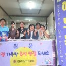 해뜨는 집 이미지